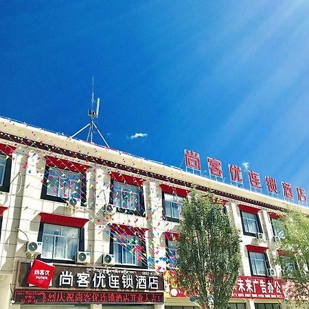 Thank Inn Chain Hotel Tibet Shigatse Angren County Government Ngamring Exteriör bild